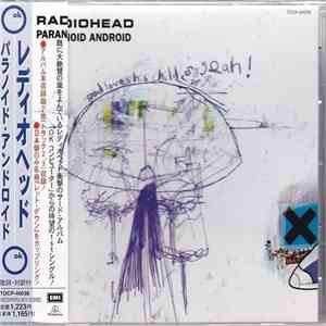 Radiohead - Paranoid Android download flac mp3