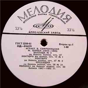 В. Софроницкий - Ф. Шопен / Ф. Лист - Играет В. Софроницкий download flac mp3