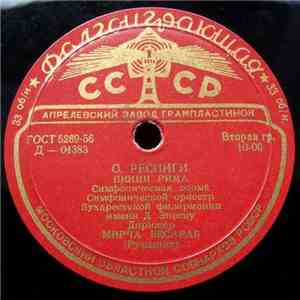 Б. Бриттен / О. Респиги - Вариации На Тему Перселла, Соч. 34 / Пинии Рима download flac mp3
