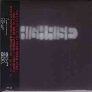 High Rise  - Psychedelic Speed Freaks download flac mp3