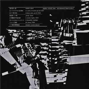 Various - New Direction Of Music In Japan 1 download flac mp3