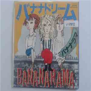Bananarama - Cheers Then download flac mp3