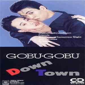Downtown  - GOBU・GOBU download flac mp3