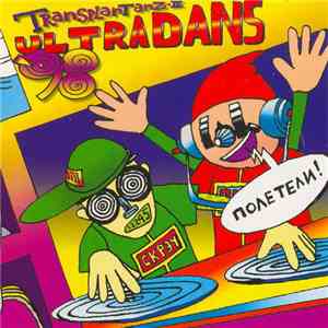 Various - TransplanTanz•III - 98 Ultradance download flac mp3