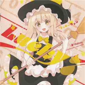 Various - Lucky 7 download flac mp3