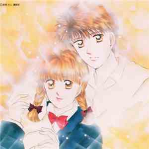 Yukie Nishimura - 松竹映画「時の輝き」オリジナル・サウンド・トラック　時の輝き download flac mp3