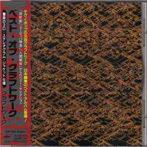 Kraftwerk - The Best Of Kraftwerk download flac mp3