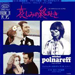 Michel Polnareff - Bande Originale Du Film "Ça N'arrive Qu'aux Autres" download flac mp3