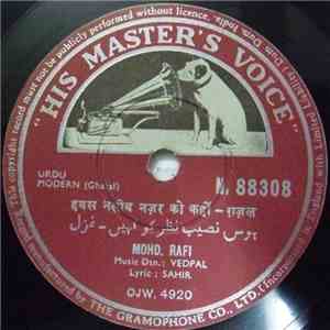 Mohd. Rafi - Urdu Modern download flac mp3