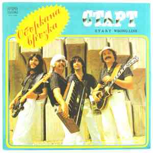 Старт  - Объркана Връзка = Wrong Line download flac mp3