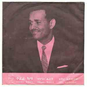 Tefera Kassa - Tilagnko Hedetch / Fikir Aygebatchew download flac mp3