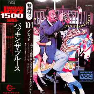 The Buck Clayton Septet - Buckin' The Blues download flac mp3