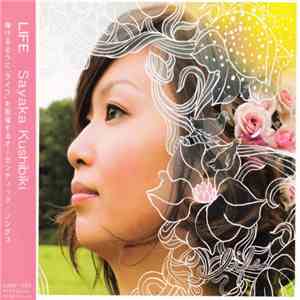 Sayaka Kushibiki - Life download flac mp3
