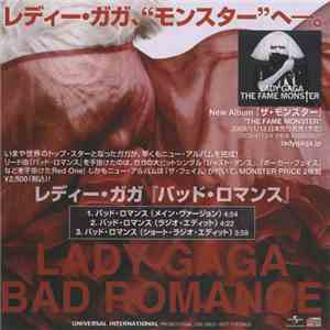 Lady Gaga - Bad Romance download flac mp3