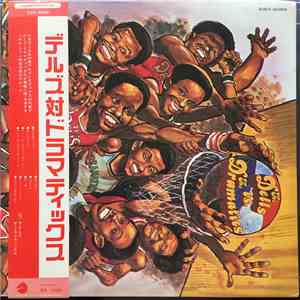 The Dells / The Dramatics - The Dells Vs. The Dramatics download flac mp3
