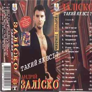 Андрій Заліско - Такий Як Всі ? download flac mp3