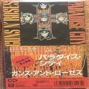Guns N' Roses - Paradise City download flac mp3