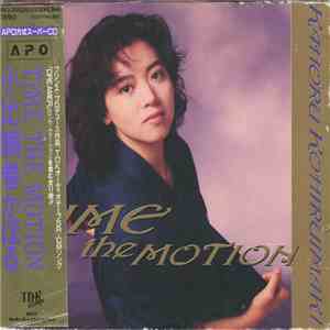 Kahoru Kohiruimaki - Time The Motion download flac mp3