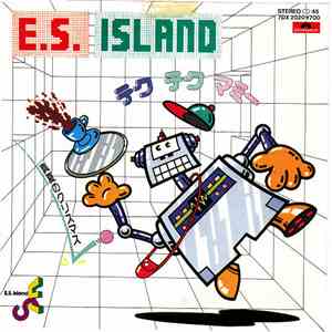 E.S. Island - テクテクマミー download flac mp3