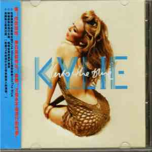 Kylie - Into The Blue (Remix) download flac mp3