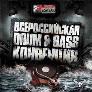 Various - Всероссийская Drum & Bass Конвенция 7 Pt.1 download flac mp3