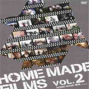 Home Made 家族 - Home Made Films Vol. 2 download flac mp3