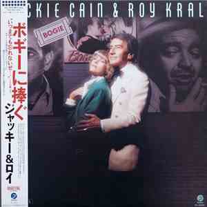 Jackie Cain & Roy Kral - Bogie = ボギーに捧ぐ download flac mp3