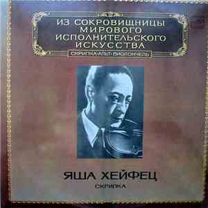 Jascha Heifetz - Violin Music download flac mp3
