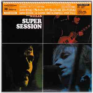 Mike Bloomfield And Al Kooper And Stephen Stills - Super Session download flac mp3
