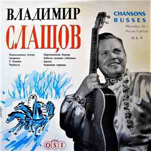 Wladimir Slastcheff - Chansons Russes download flac mp3
