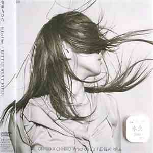 Chihiro Onitsuka - Infection / Little Beat Rifle download flac mp3