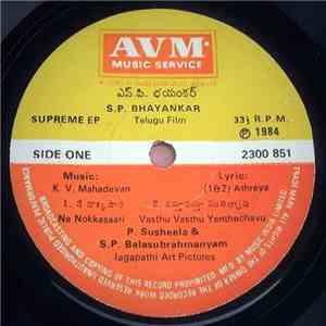 K. V. Mahadevan - S.P. Bhayankar download flac mp3