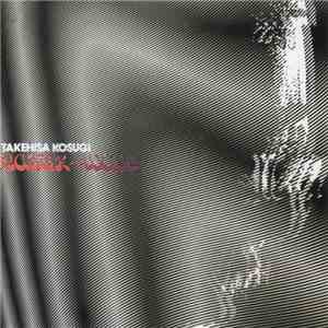 Takehisa Kosugi - Catch-Wave download flac mp3