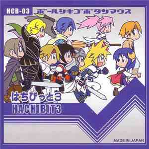 Airedale & Yuji  - はちびっと3 download flac mp3