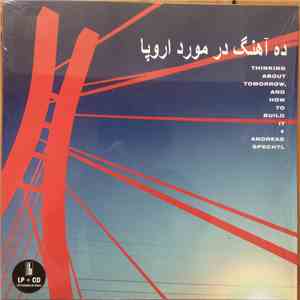 Andreas Spechtl - Thinking About Tomorrow, And How To Build It download flac mp3