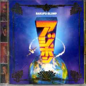 Bakufu-Slump - アジポン download flac mp3