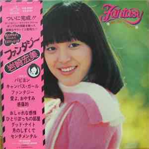 Hiromi Iwasaki - Fantasy download flac mp3