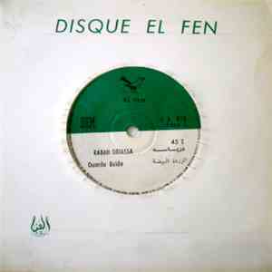 درياسه = Rabah Driassa - الوردة البيضاء = Ouarda Beida / M´Nam Adjib download flac mp3