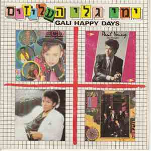 Various - Gali Happy Days download flac mp3
