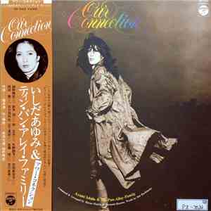 Ayumi Ishida & Tin-Pan-Alley-Family - Our Connection download flac mp3
