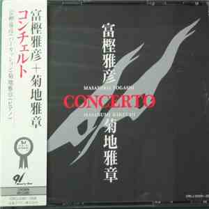 Masahiko Togashi, Masabumi Kikuchi - Concerto download flac mp3