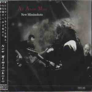 New Miminokoto - All About Mimi download flac mp3