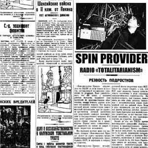 Spin Provider - Radio "Totalitarianism" download flac mp3