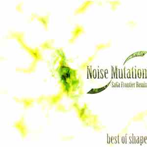 Various - Noise Mutation -SaGa Frontier Remix download flac mp3