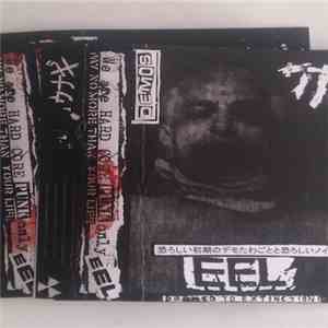 Eel  - Horrendous Demo Shit And Terrifying Noise download flac mp3