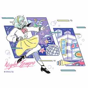 Night Tempo - Nighty Tape download flac mp3
