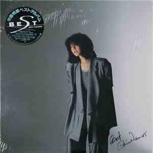 Akina Nakamori = 中森明菜 - Best download flac mp3