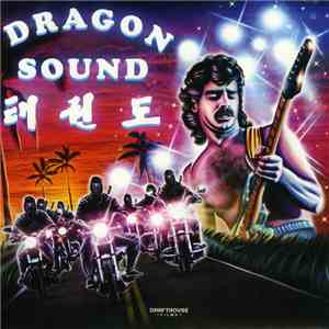 Dragon Sound - Dragon Sound download flac mp3