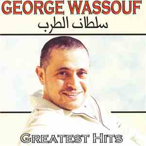 George Wassouf - Greatest Hits download flac mp3