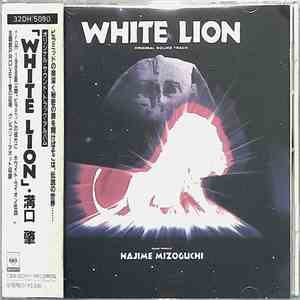 Hajime Mizoguchi - White Lion Original Sound Track download flac mp3